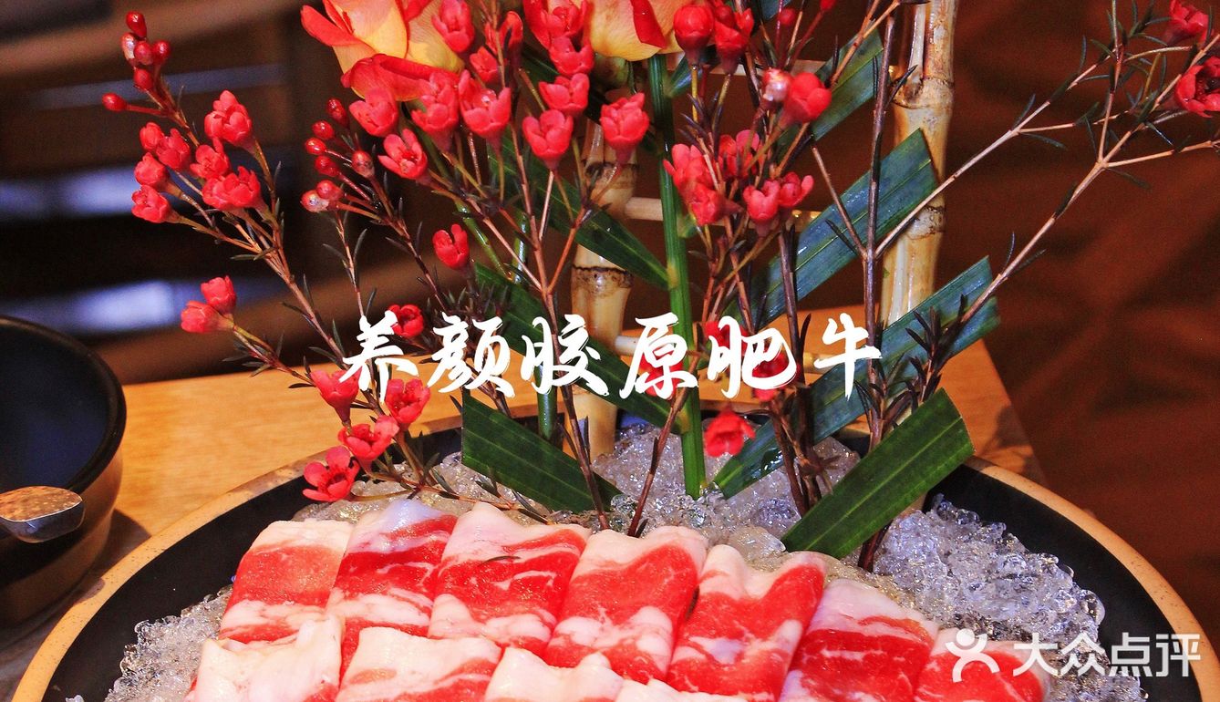 来广州一定要吃|广州首家特色番茄酸笋火锅