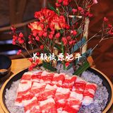 来广州一定要吃|广州首家特色番茄酸笋火锅