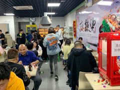 大堂-大姐麻辣烫(莲宝中路店)