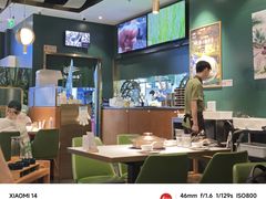 -烹然四季椰子鸡火锅(姚家园万象汇店)