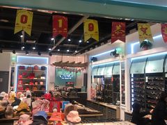 -LANO兰诺(大融城店)