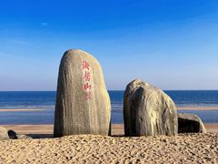 -巧克力渔家.小船海鲜家常菜(万平口店)