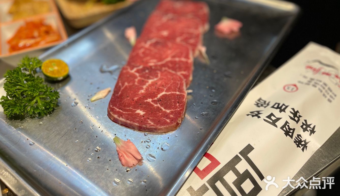 朴太院好好次～