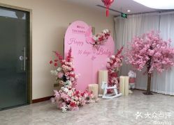 -贝安心月子中心(昌平店)