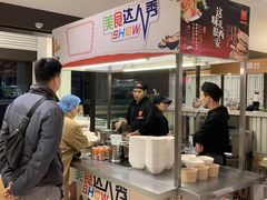 -光明·博海美食花园(上海瑞金医院12号楼店)