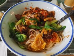 -八十八粉儿(尚都店)