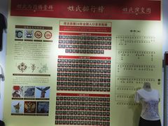 -西双版纳原始森林公园