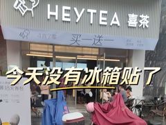 -顺联广场(陈村店)