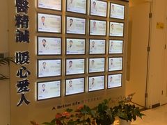 -柏乐口腔(南宁总院)