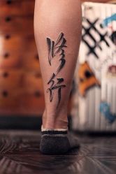 -匿名者纹身学院派·刺青