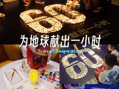 -深圳温德姆至尊酒店