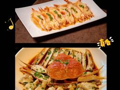 -润苑(徐汇店)