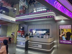 -反弹蹦床公园·亲子乐园·团建·派对(巴南万达店)
