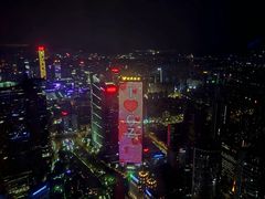 -广州四季酒店·天吧·高空酒吧