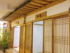 -恒坤北纬42度温泉洗浴(公园路店)