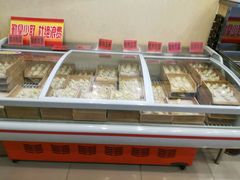 -高记一家人饺子(征仪路花园小区店)