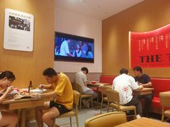 -遇见小面(碧桂园总部店)