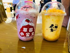 草莓小公主-果呀呀(国金街店)