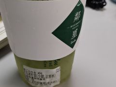 -LINLEE·手打柠檬茶(思北店)