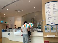 -和睦家诊所(复兴门店)