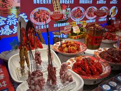 -阿财老铺·老蚌埠龙虾城(华夏总店)