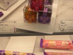 -GANSO元祖食品(大市口店)