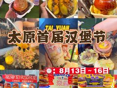-万达广场(龙湖店)
