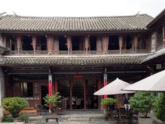 -喜洲翰林餐厅(董家百年老宅店)