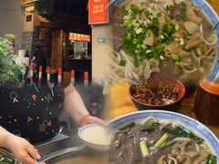 -锦泓老字号猪脏粉(东联大厦店)