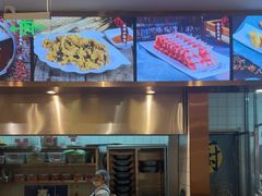 -蜀留香火锅(社会山店)