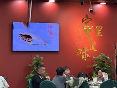 -东四民芳餐厅(世茂工三店)