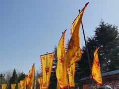 -大槐树寻根祭祖园