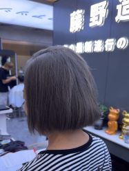 -藤野造型