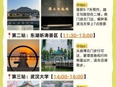 -靓靓蒸虾·头牌蒸虾(沙湖旗舰店)