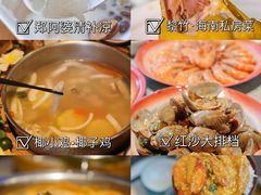 -椰梦长廊