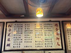 -玫瑰甜品(文明路店)