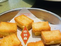 炸奶盒-猪肉婆私房菜(容桂总店)