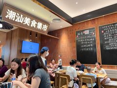 -潮巷·老潮汕美食集市(欢乐港湾店)