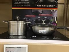 -盒马X会员店(王府井奥莱UP TOWN店)