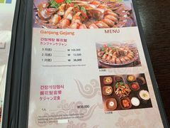菜单-咸草酱蟹
