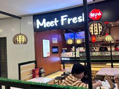 -鲜芋仙(华创店)