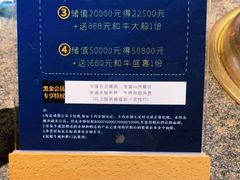 -NIUAN牛庵·日式和牛烧肉(恒隆店)