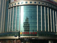 门面-国宾酒店-花园咖啡自助餐厅(北营房中街店)