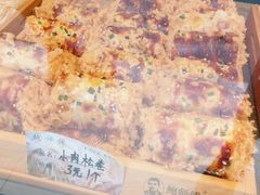 -鲍师傅糕点(春熙路店)