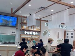 -小满手工粉(北京来福士店)