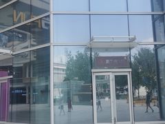 -奈雪的茶(印象城店)