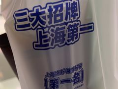 -桂桂茶(恒基名人店)