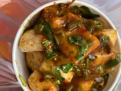 -无声臭豆腐(大井1号店)