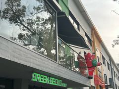 -绿壁虎攀岩基地(Tcar店)