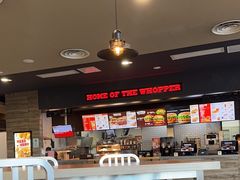 -汉堡王(梅村服务区南店)